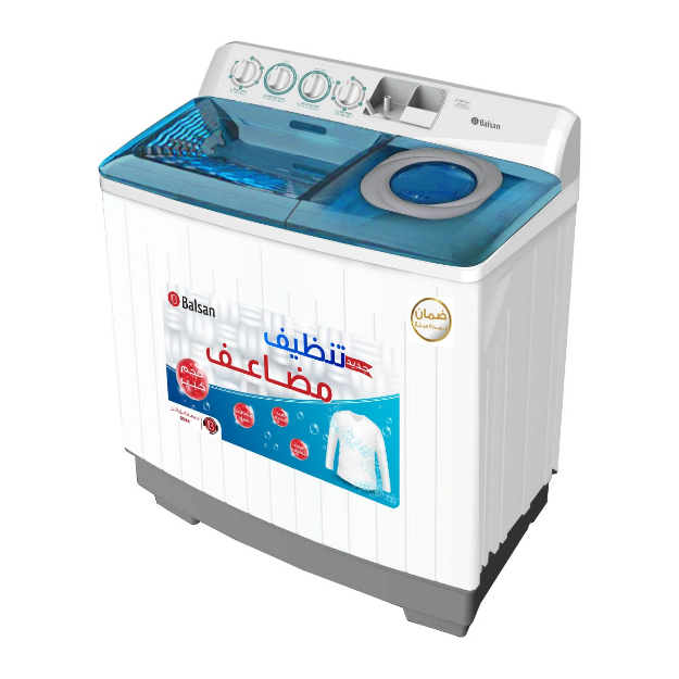 صورة غسالة ملابس طراز حوضين 11 كيلو