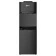 صورة Balsan Water Dispenser Stand type top load Black with cabine