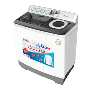 Picture of Washing Machine / Twin Tub 17 Kg