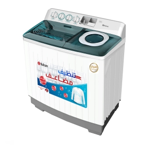 Picture of Washing Machine / Twin Tub 14 Kg