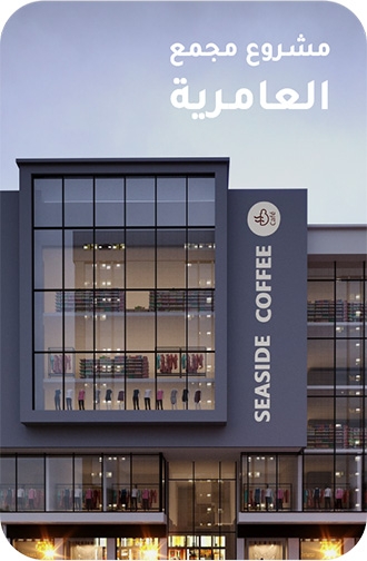 Your store name